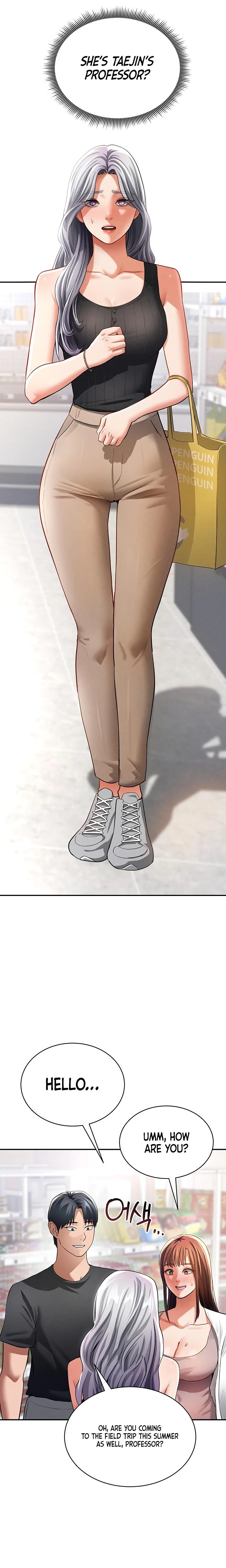 My Eyes Now See Desire Chapter 34 Page 11