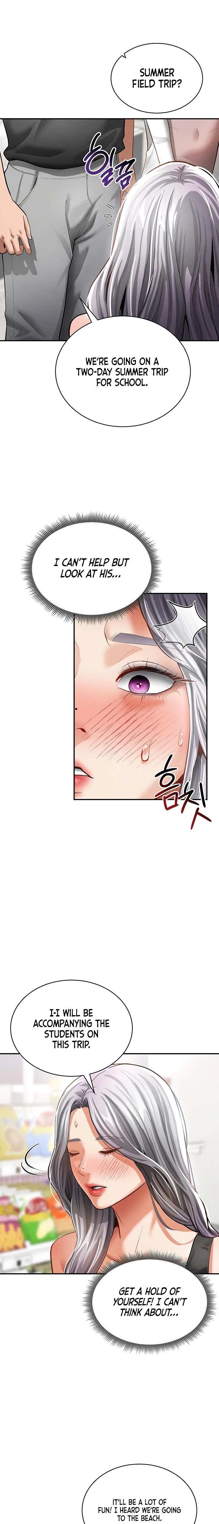 My Eyes Now See Desire Chapter 34 Page 12