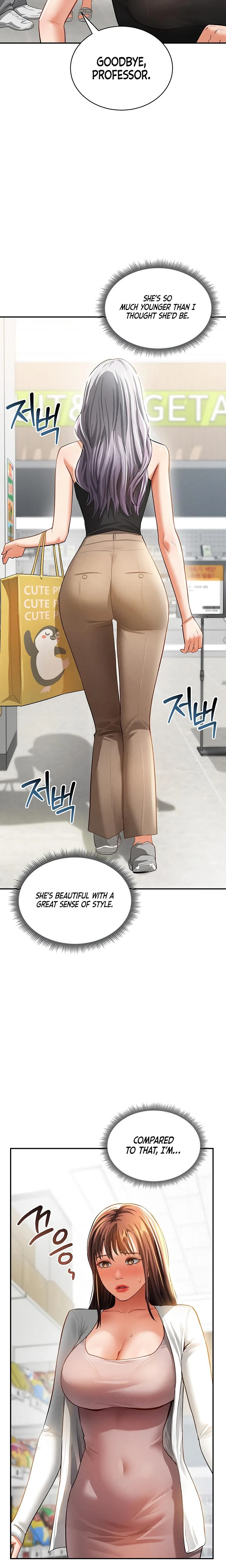 My Eyes Now See Desire Chapter 34 Page 14