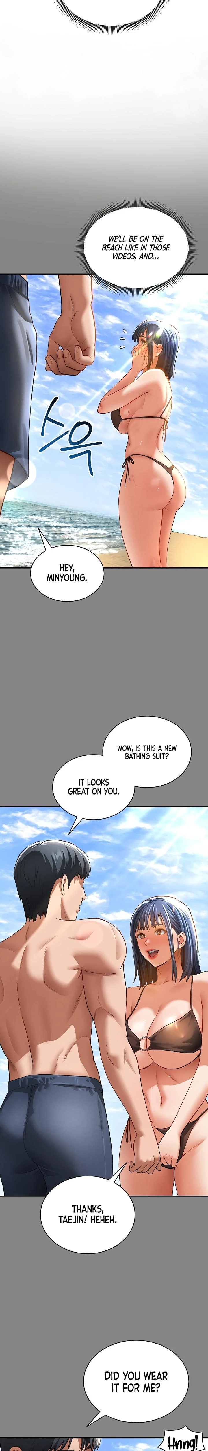 My Eyes Now See Desire Chapter 34 Page 17
