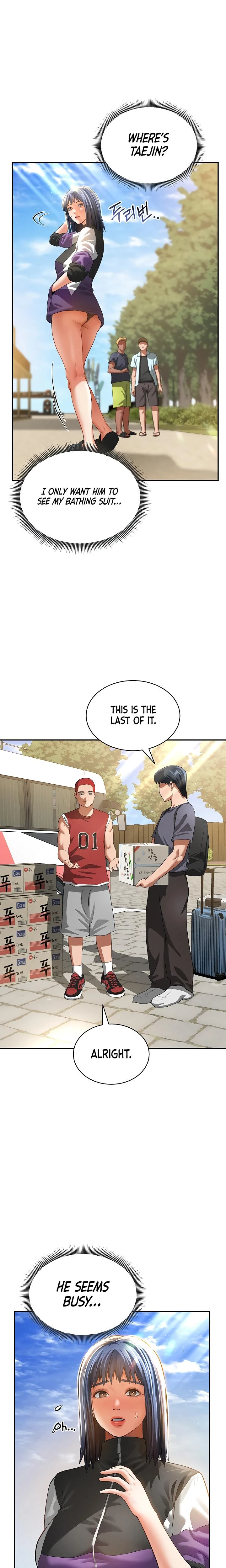 My Eyes Now See Desire Chapter 35 Page 9