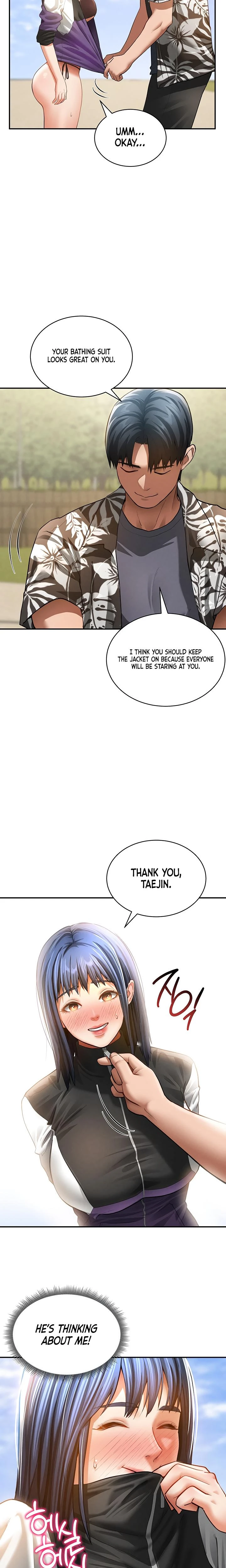 My Eyes Now See Desire Chapter 35 Page 16