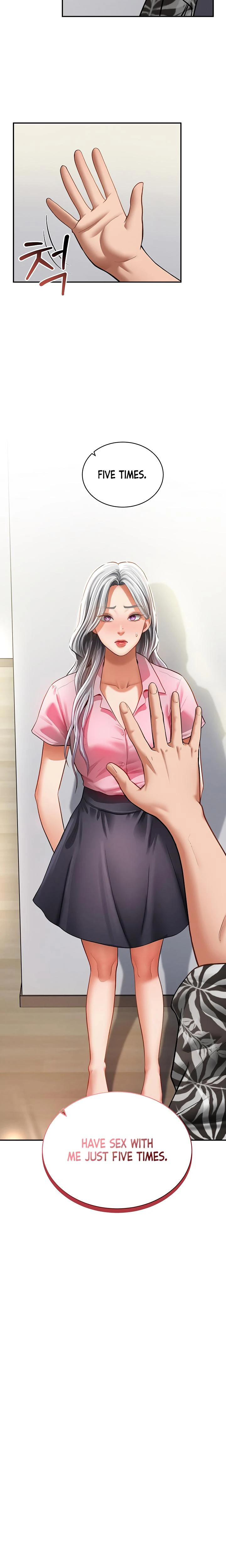My Eyes Now See Desire Chapter 36 Page 3
