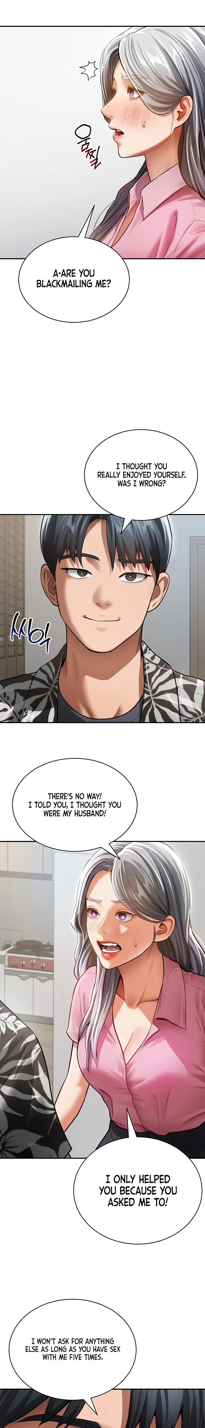 My Eyes Now See Desire Chapter 36 Page 6