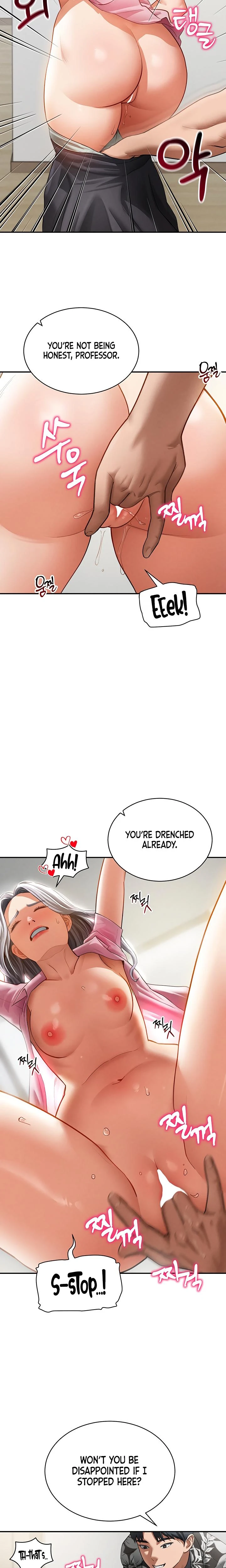 My Eyes Now See Desire Chapter 36 Page 18