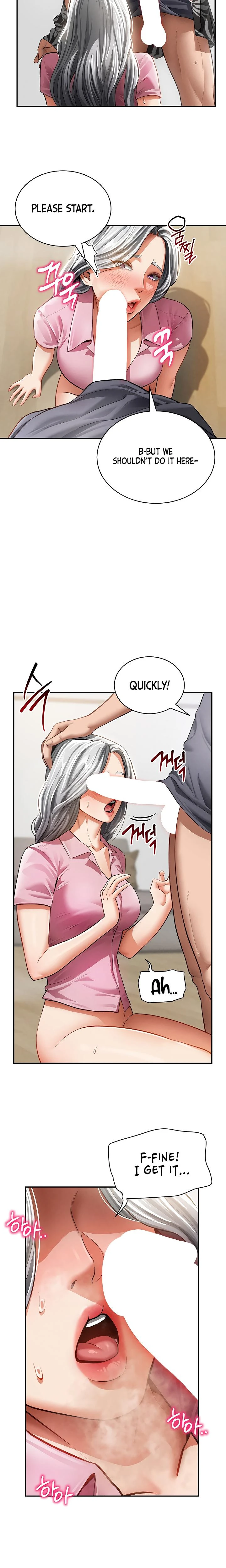 My Eyes Now See Desire Chapter 37 Page 4
