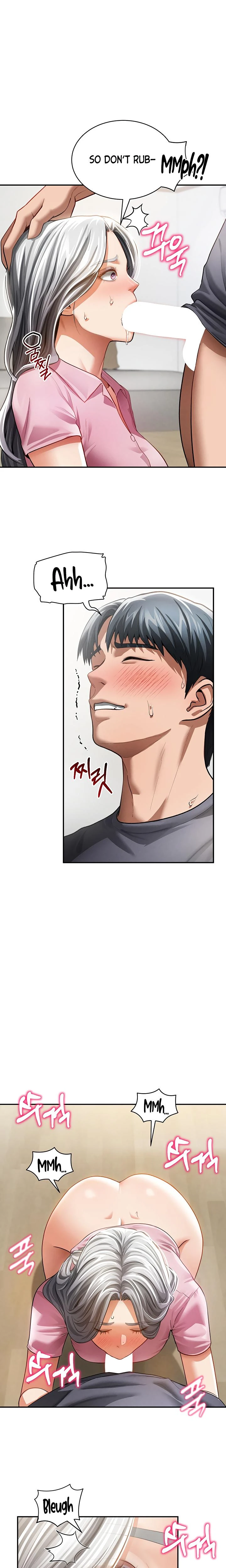 My Eyes Now See Desire Chapter 37 Page 5