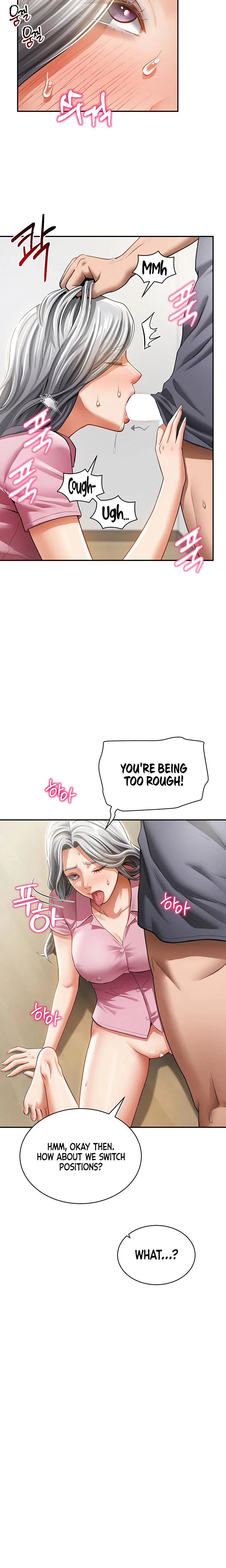 My Eyes Now See Desire Chapter 37 Page 6