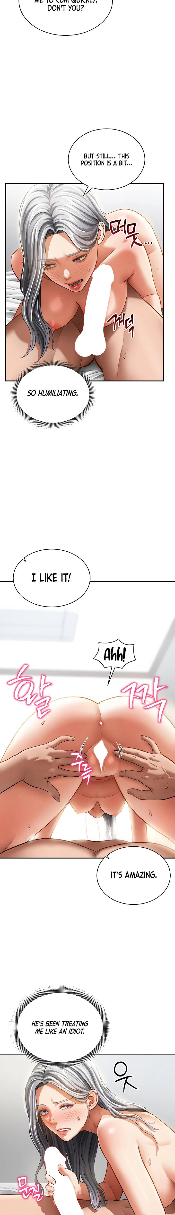 My Eyes Now See Desire Chapter 37 Page 8