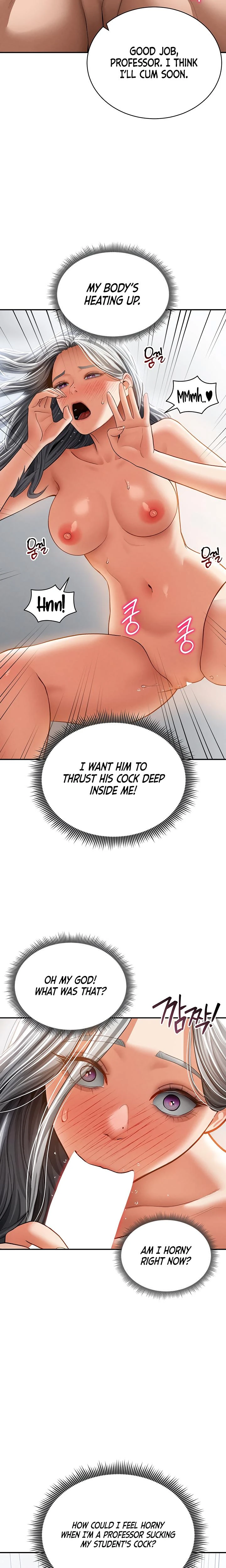 My Eyes Now See Desire Chapter 37 Page 11