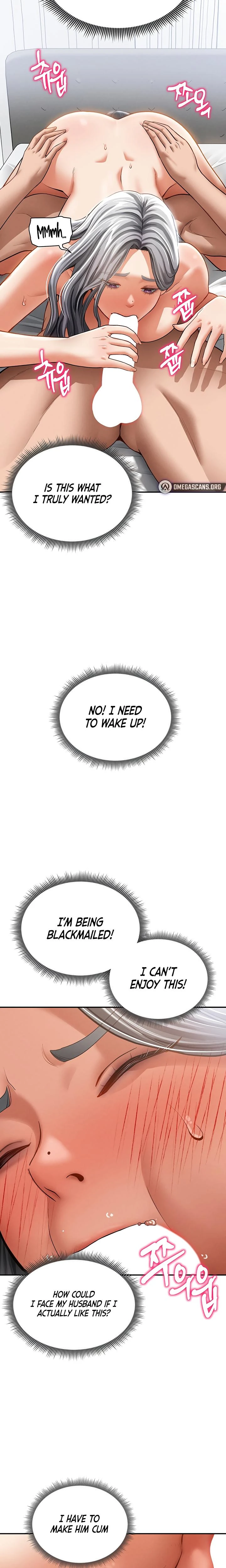My Eyes Now See Desire Chapter 37 Page 12