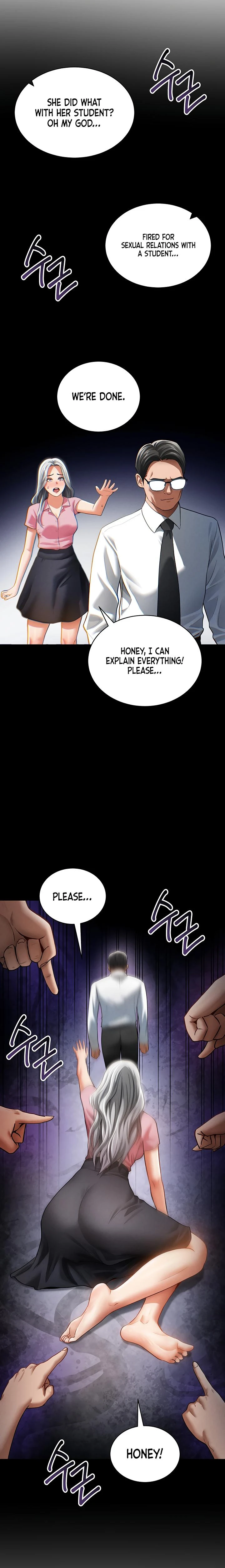 My Eyes Now See Desire Chapter 37 Page 24