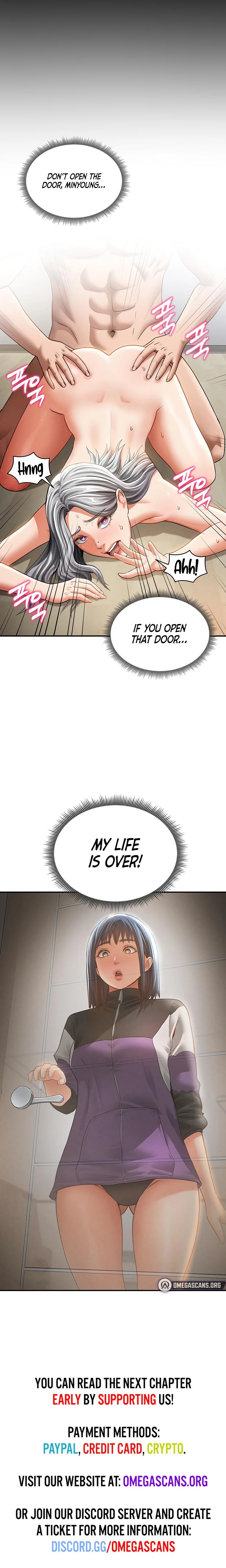 My Eyes Now See Desire Chapter 37 Page 25