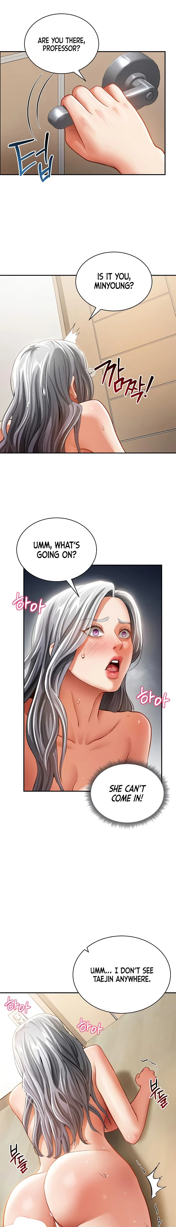 My Eyes Now See Desire Chapter 38 Page 10