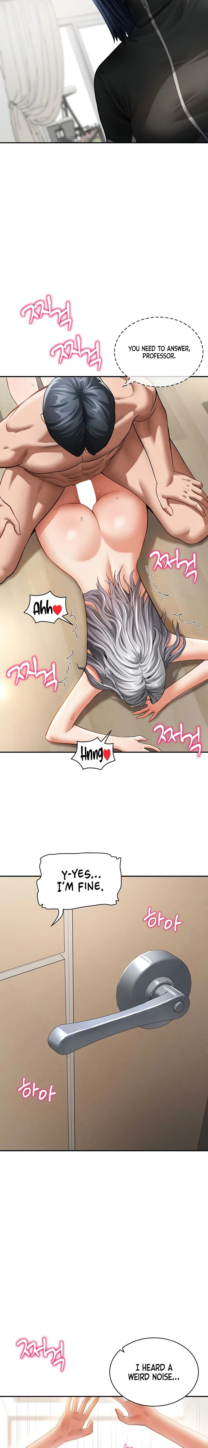 My Eyes Now See Desire Chapter 38 Page 12