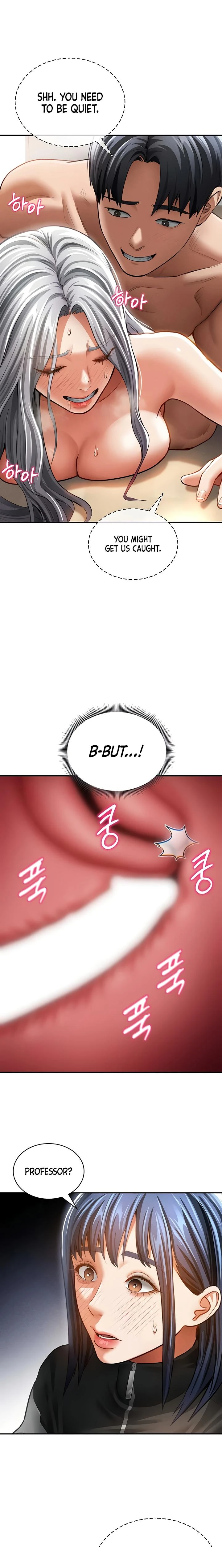 My Eyes Now See Desire Chapter 38 Page 14