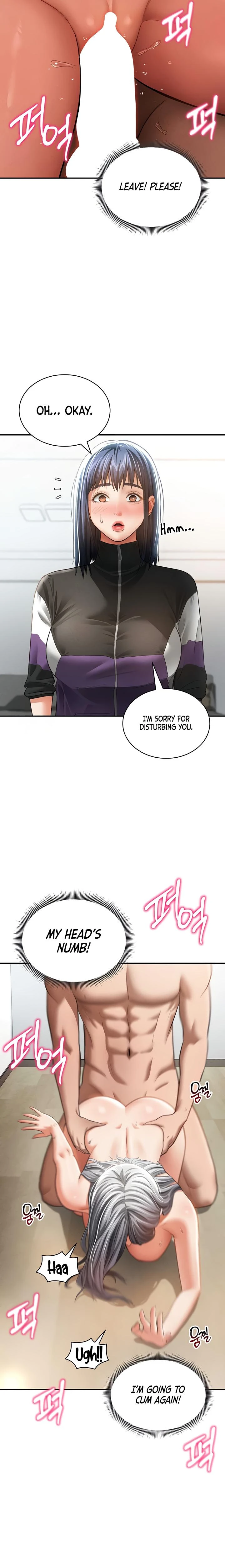 My Eyes Now See Desire Chapter 38 Page 16