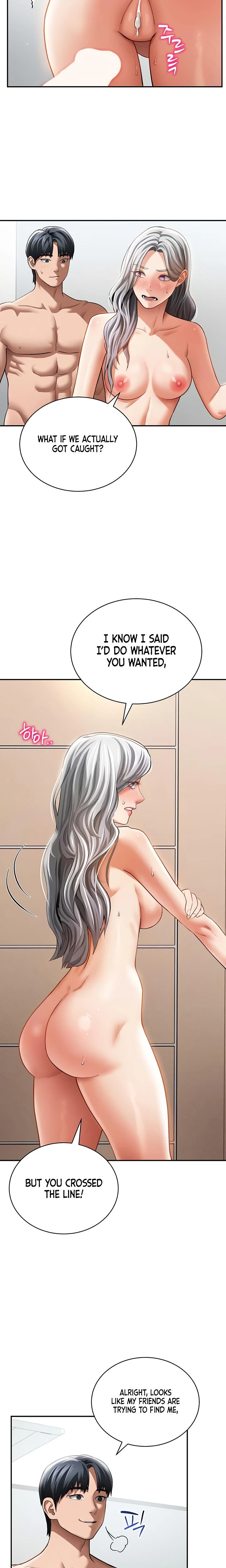 My Eyes Now See Desire Chapter 38 Page 18