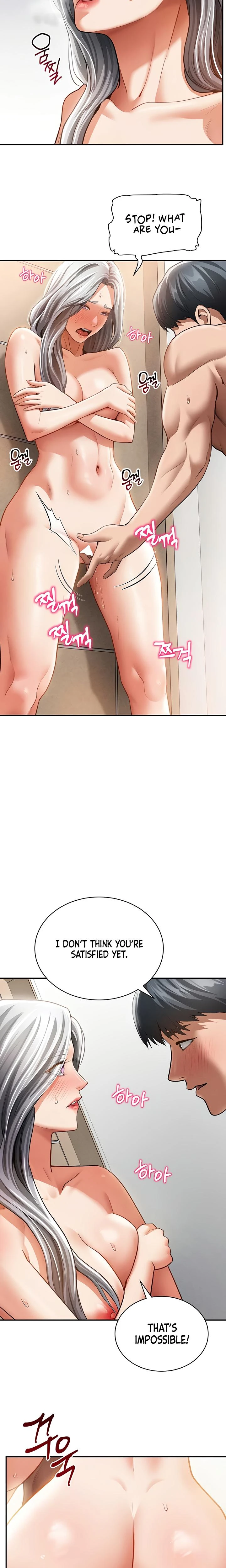 My Eyes Now See Desire Chapter 38 Page 21
