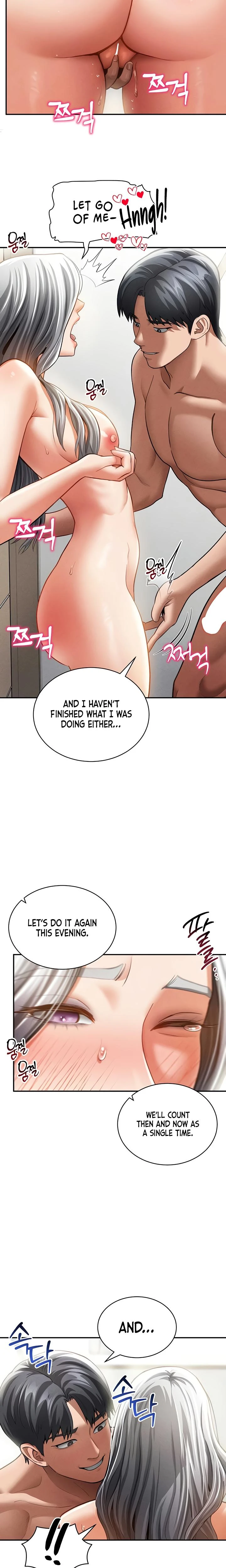 My Eyes Now See Desire Chapter 38 Page 22