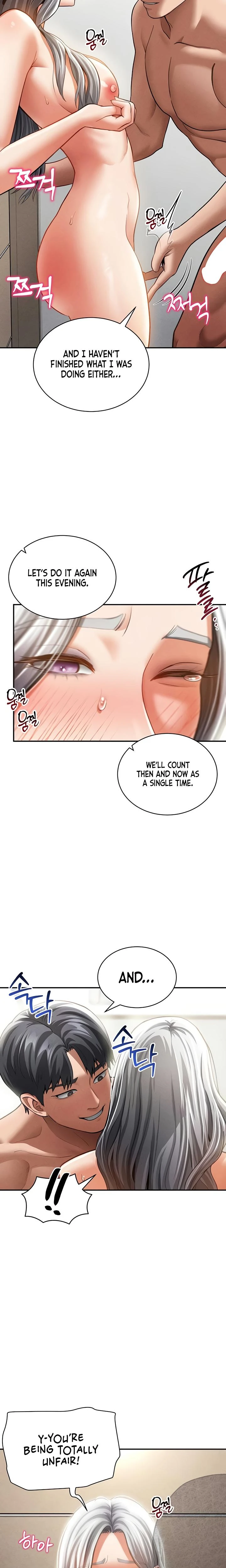 My Eyes Now See Desire Chapter 39 Page 2