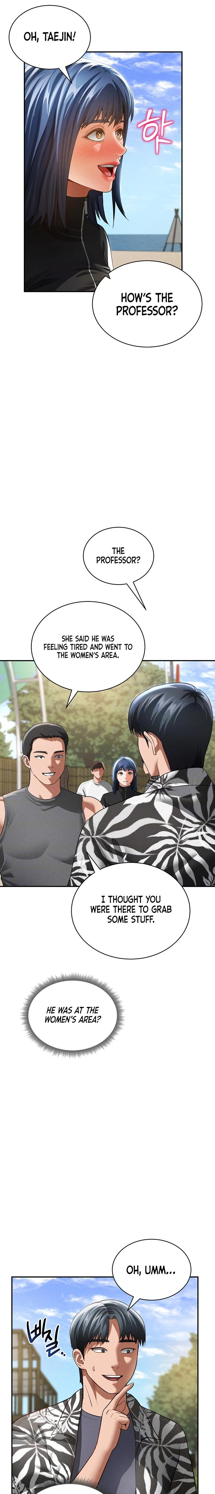 My Eyes Now See Desire Chapter 39 Page 7