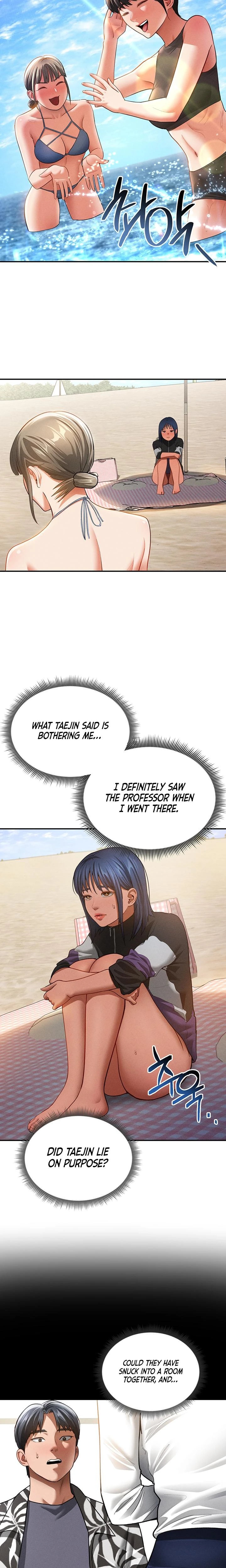 My Eyes Now See Desire Chapter 39 Page 9