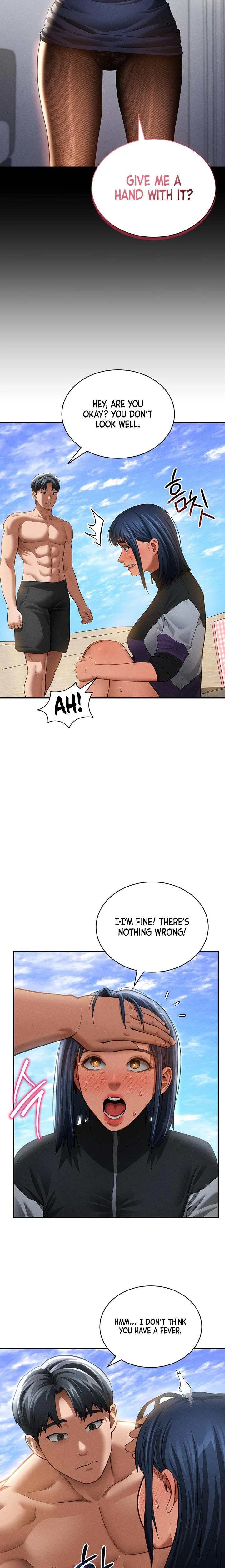 My Eyes Now See Desire Chapter 39 Page 11