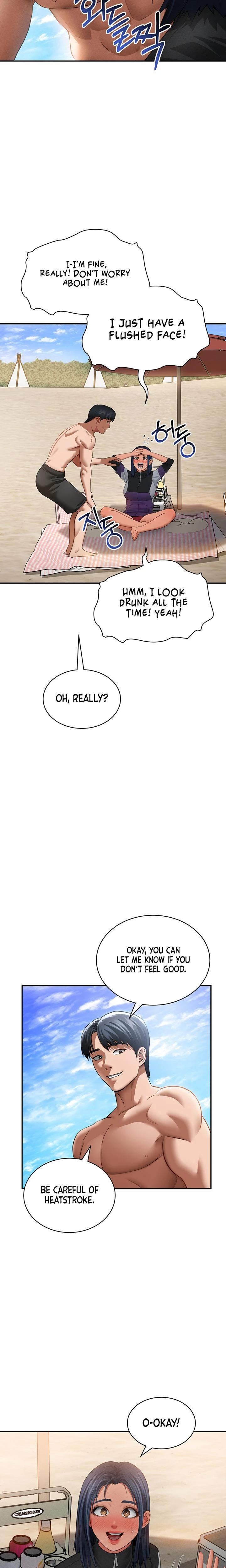 My Eyes Now See Desire Chapter 39 Page 12