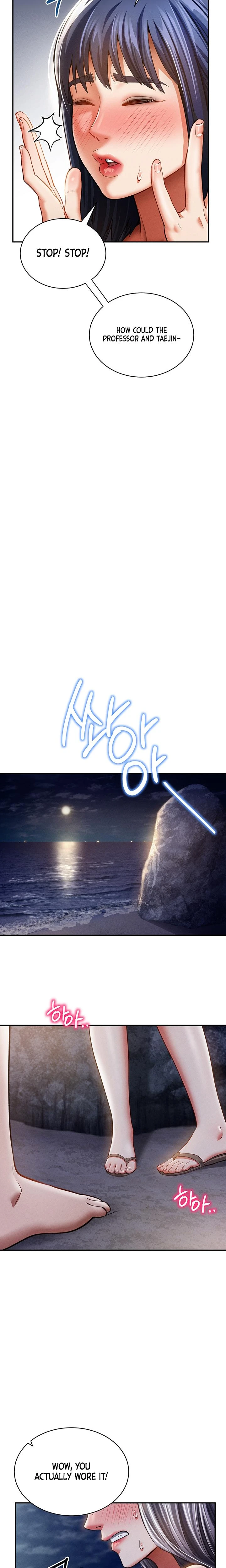 My Eyes Now See Desire Chapter 39 Page 19