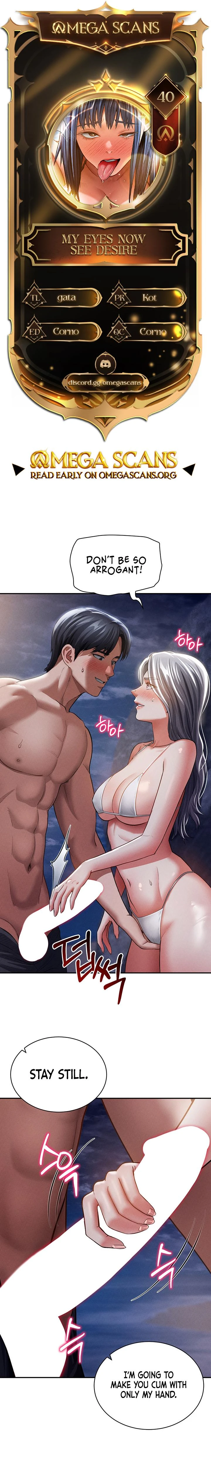 My Eyes Now See Desire Chapter 40 Page 1