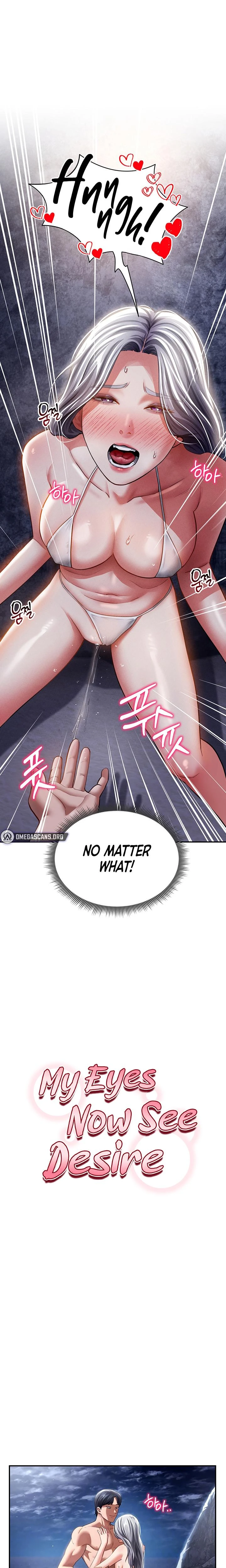My Eyes Now See Desire Chapter 40 Page 3