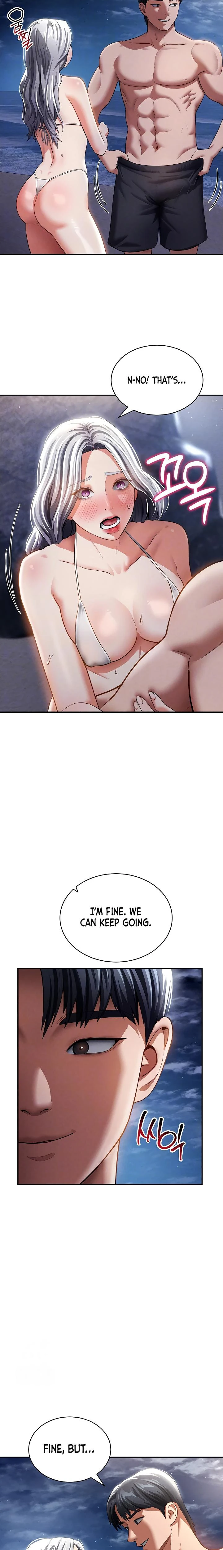 My Eyes Now See Desire Chapter 40 Page 5