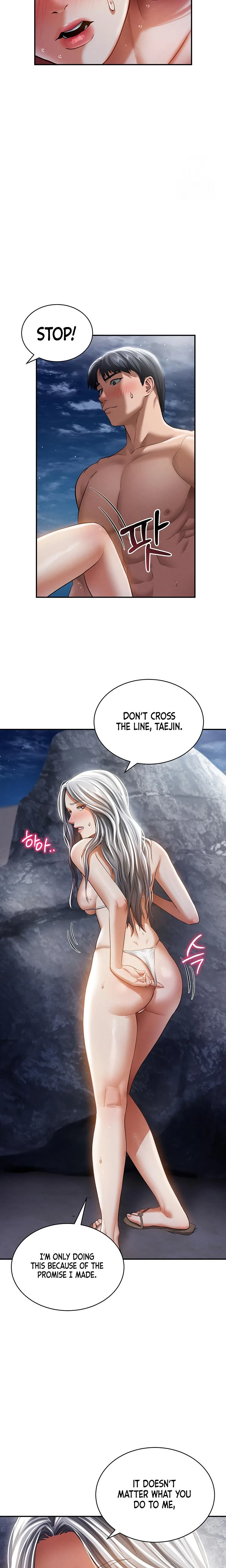 My Eyes Now See Desire Chapter 40 Page 10