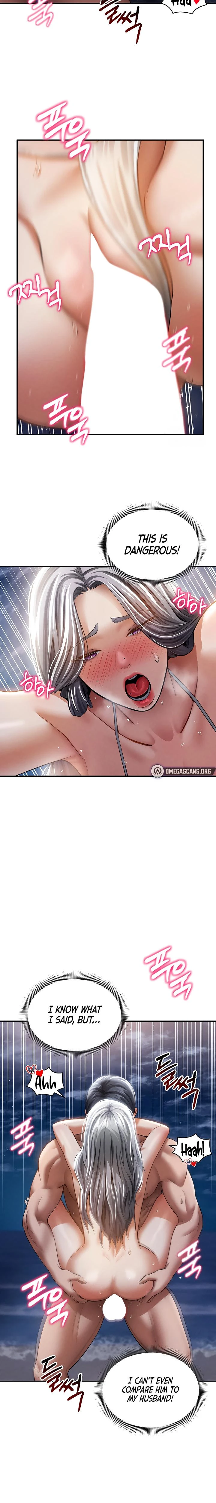 My Eyes Now See Desire Chapter 40 Page 13