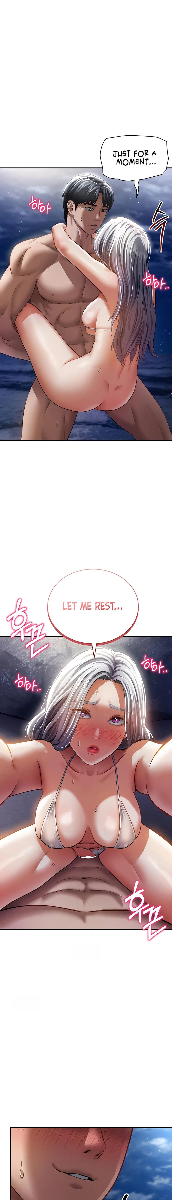 My Eyes Now See Desire Chapter 40 Page 17