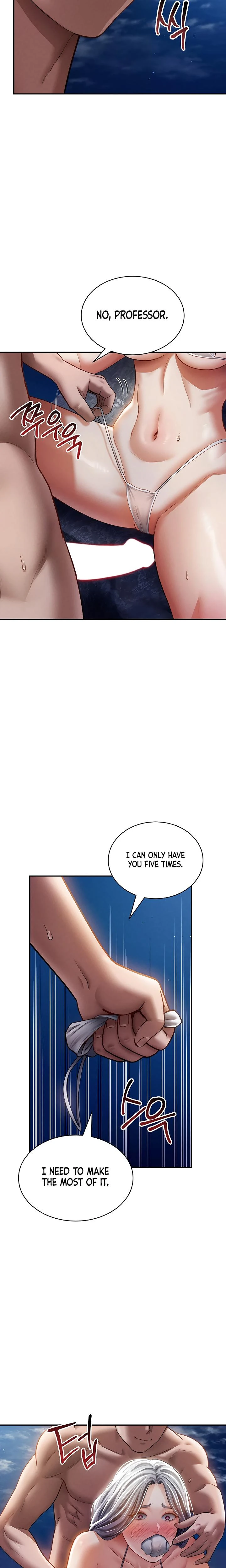 My Eyes Now See Desire Chapter 40 Page 18