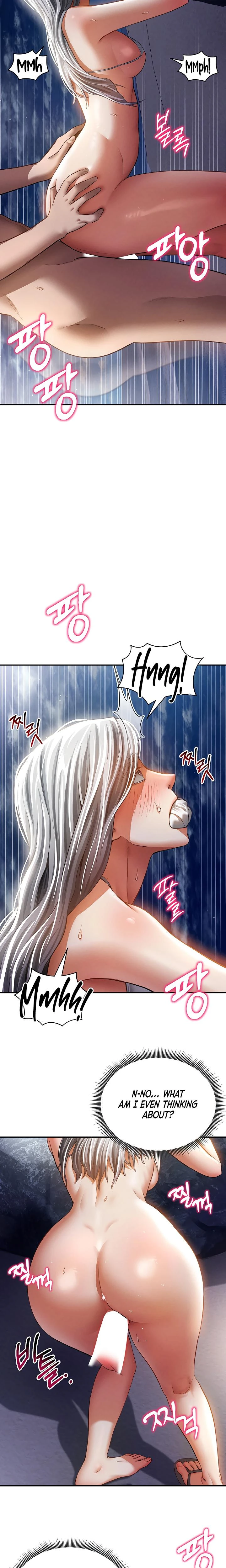My Eyes Now See Desire Chapter 40 Page 21