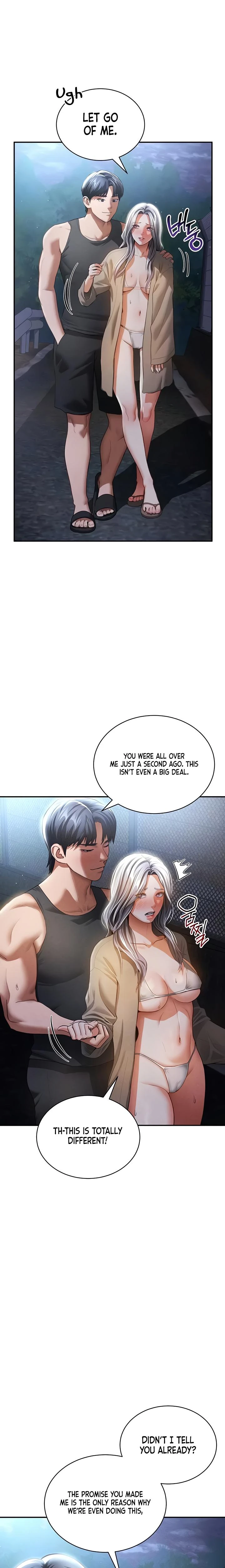 My Eyes Now See Desire Chapter 41 Page 4