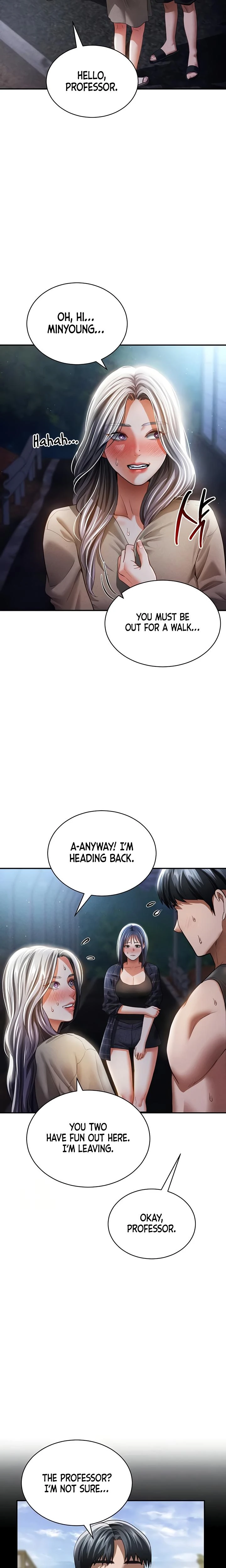 My Eyes Now See Desire Chapter 41 Page 6