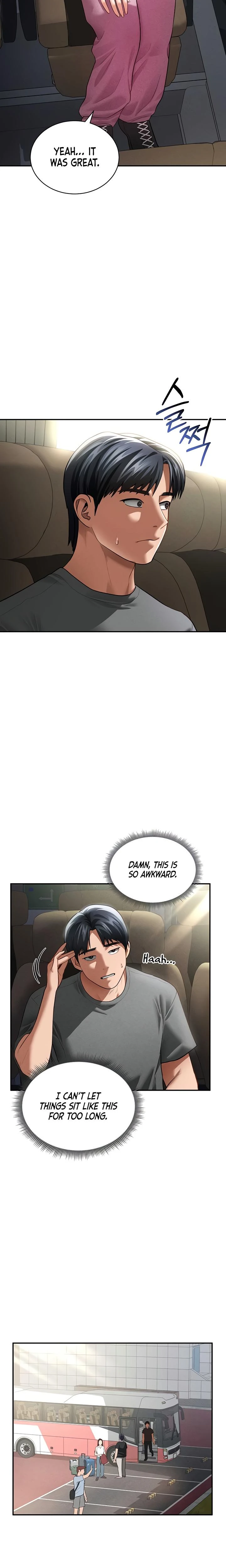 My Eyes Now See Desire Chapter 41 Page 13