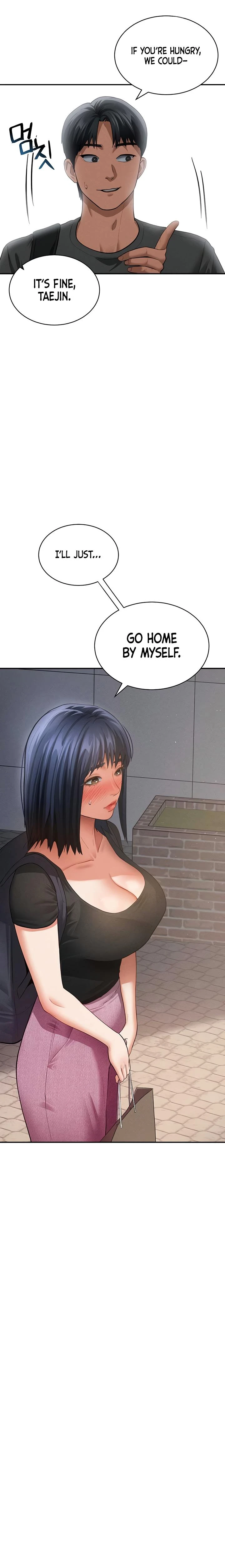 My Eyes Now See Desire Chapter 41 Page 15