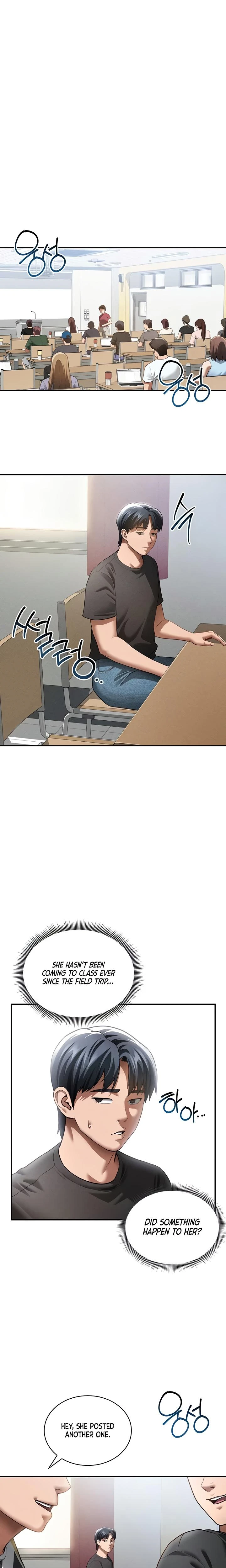 My Eyes Now See Desire Chapter 42 Page 4
