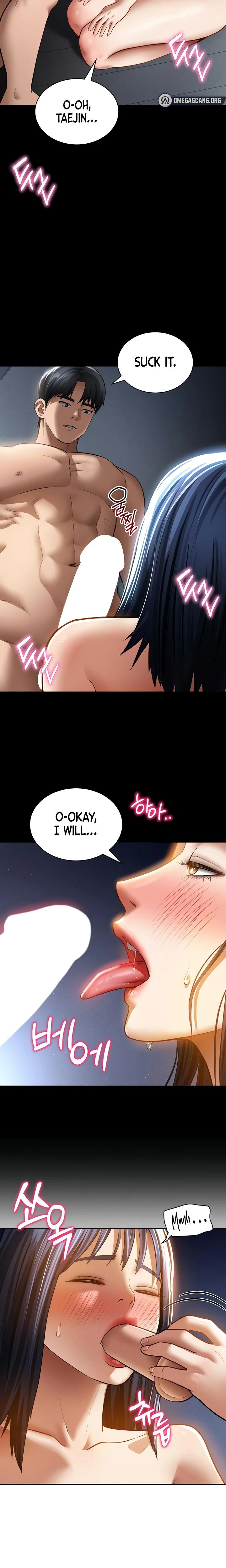 My Eyes Now See Desire Chapter 42 Page 10