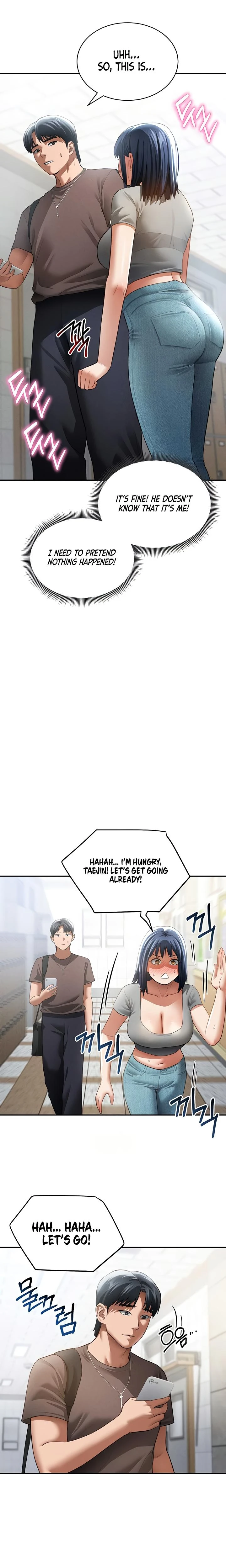 My Eyes Now See Desire Chapter 42 Page 22