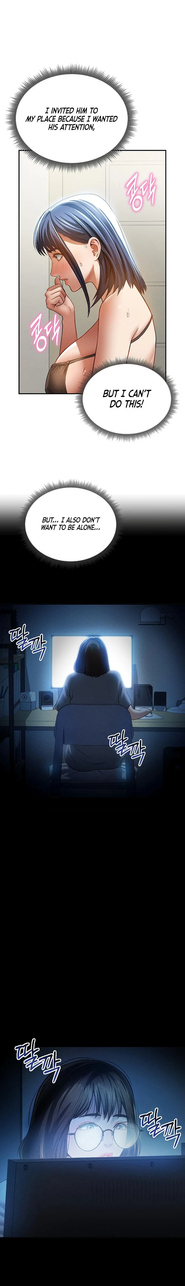 My Eyes Now See Desire Chapter 43 Page 14