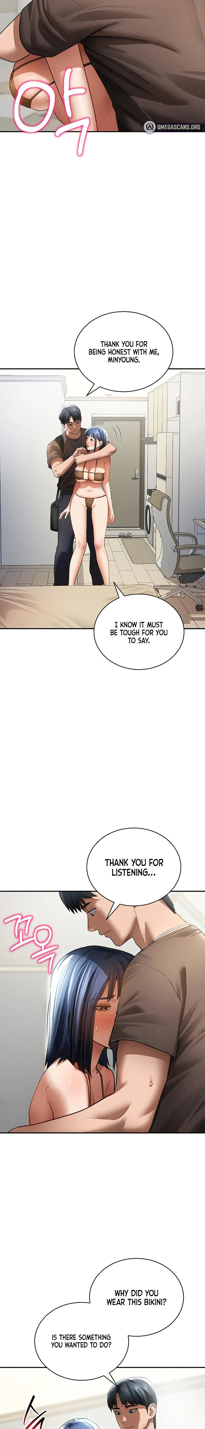 My Eyes Now See Desire Chapter 43 Page 18
