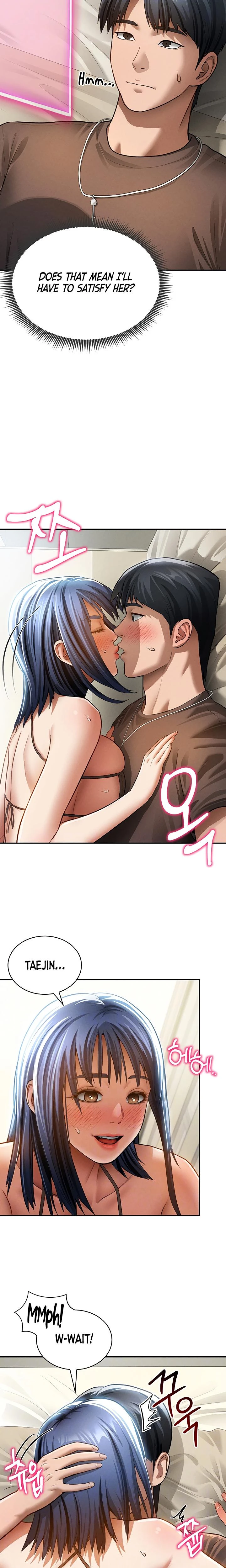 My Eyes Now See Desire Chapter 44 Page 4