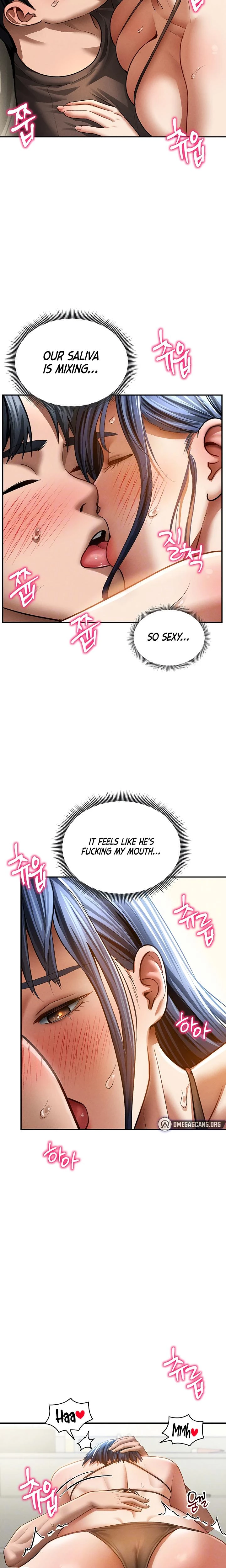 My Eyes Now See Desire Chapter 44 Page 6