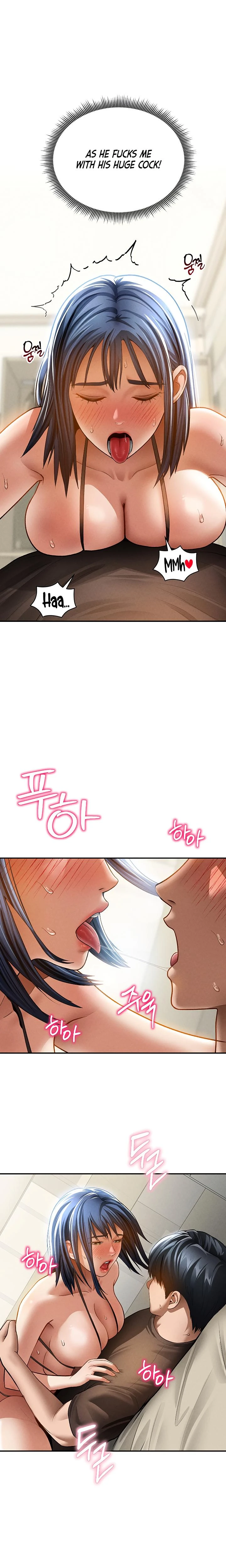 My Eyes Now See Desire Chapter 44 Page 9